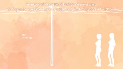 Overflow Episode - 8 [Uncensored]