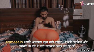 Beautiful Punjabi BHABI Fucked Very Badly By DEVAR - Skinny Indian Girl