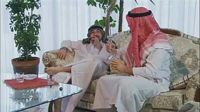 2 Arabs with very Big Cocks fuck a hot Milf perfectly - (HD Restructure Scene)