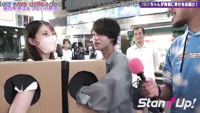 What is inside the box? in Shinjuku1 | stand-up-tv.jp