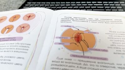 (- No, no, and no again! It's not a clitoris!) Stepmother helps stepson prepare for the exam