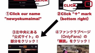 Bathing with Japanese beauty girl