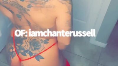 Your Favorite Stripper ????