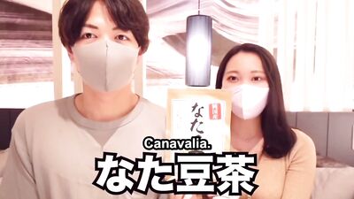 深田えいみの潮吹き方法を試してみたら大量ハメ潮アクメでイキまくりました... Squirting Orgasm Challenge w/ Amateur Couple While Fucking