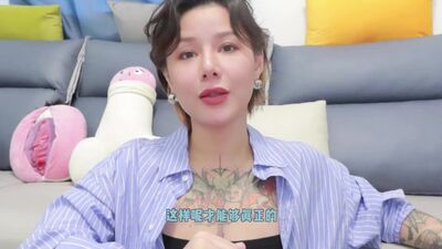 【喷泉乔老师】两性健康：老婆太强势，床上压力大，怎么办？添加5 获取更多信息