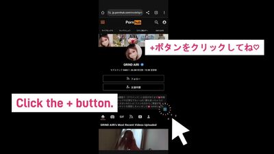 【青姦】公園で我慢できなくてヤっちゃった????家に帰ってからも止まらない。