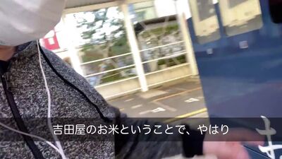 #26 あの浅草橋のお米の自動販売機にすごい変化が起きましたよ-100メートルの旅浅草橋編