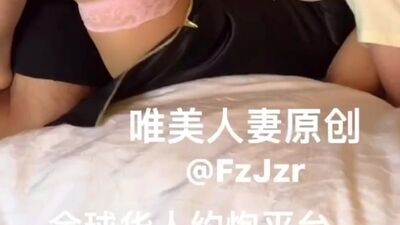 出轨的人妻