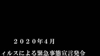 Nene Tanaka - Titty Loving Shota - Kun Lewd Prank