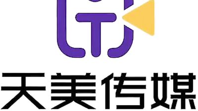 China AV TM0067 The erotic wife in a sexy maid outfit needs the master's severe training exercises