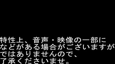 KAM-120 Sexual Harassment To Celebrate Her Husband's Boss's Promotion NTR Married Woman Home Party Colossal Tits Bride Gets Fucked And Cums Hana Haruna