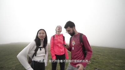 Luna的旅程 - 第九集 (中文字幕)