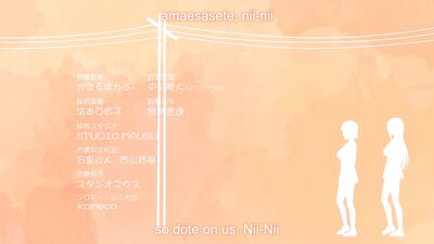 Overflow Episode - 7 [Uncensored]